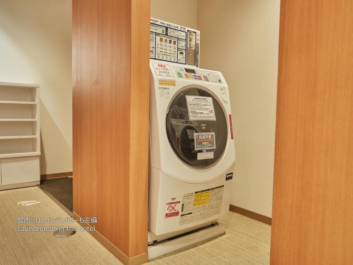 First Cabin Nishi Umeda Ōsaka Exterior foto