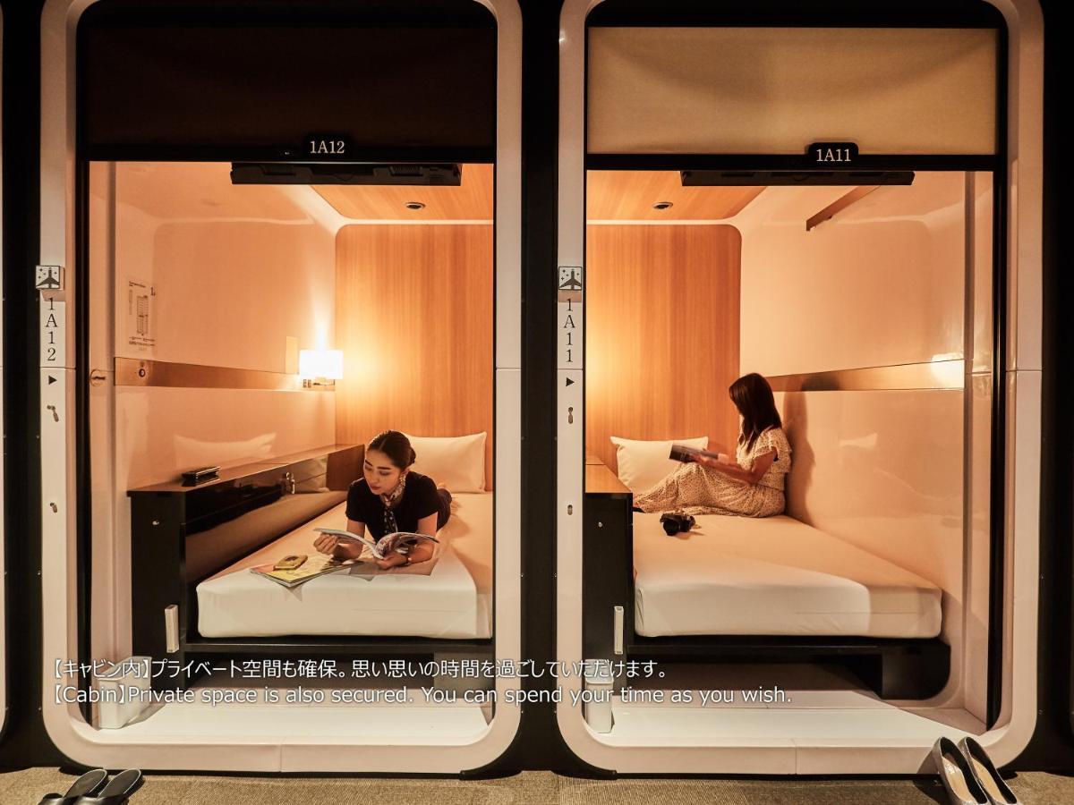 First Cabin Nishi Umeda Ōsaka Exterior foto