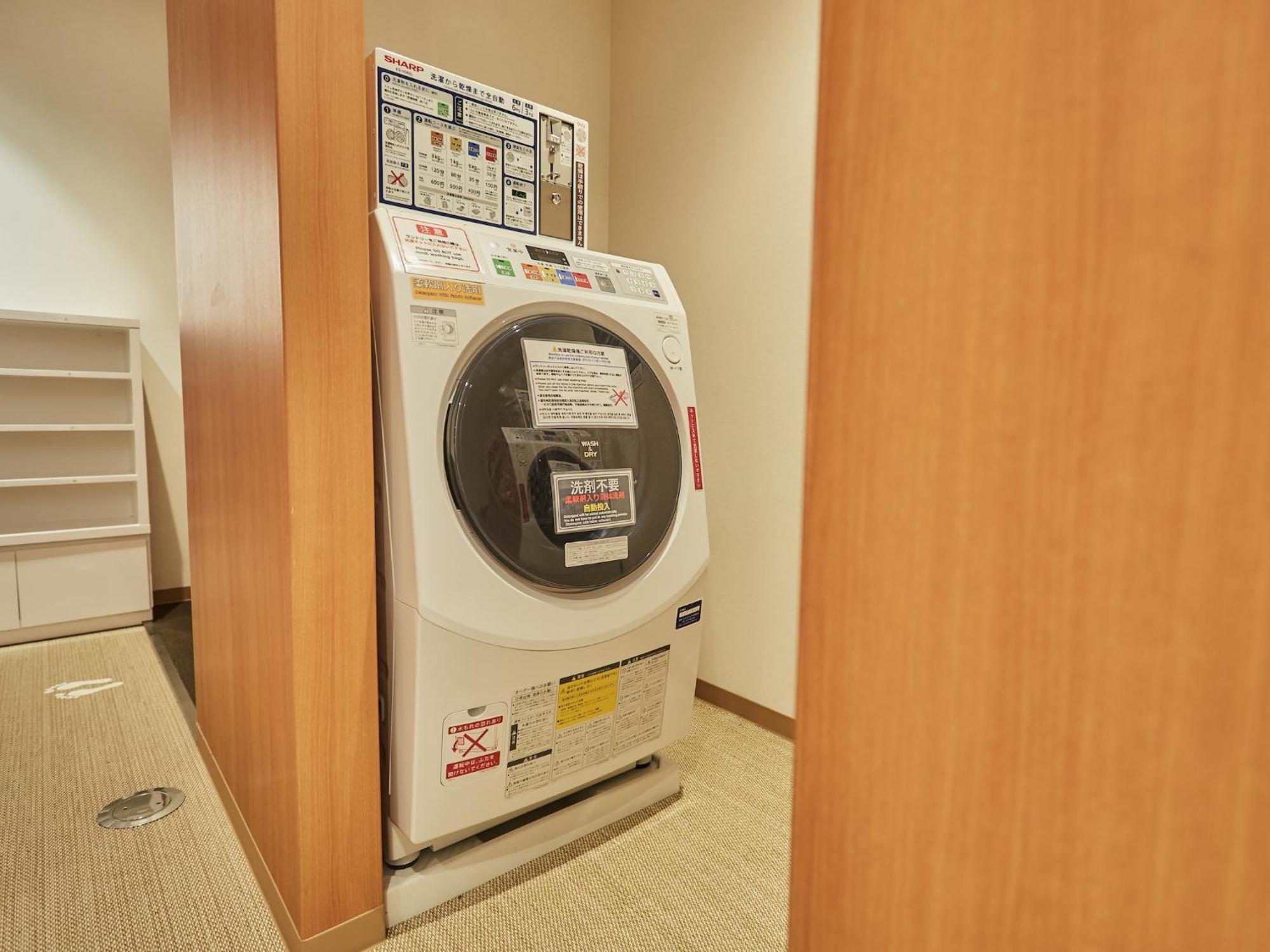 First Cabin Nishi Umeda Ōsaka Exterior foto
